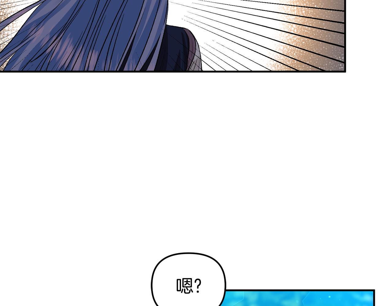 第54话 绿色魔女89