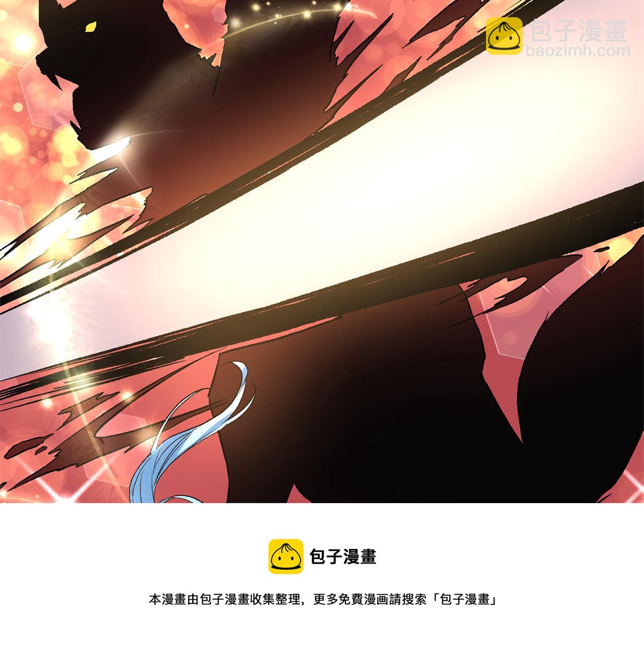 第55话 皇后受伤4