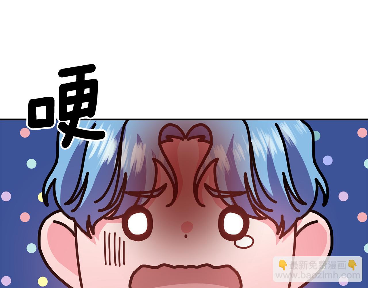 第55话 皇后受伤41
