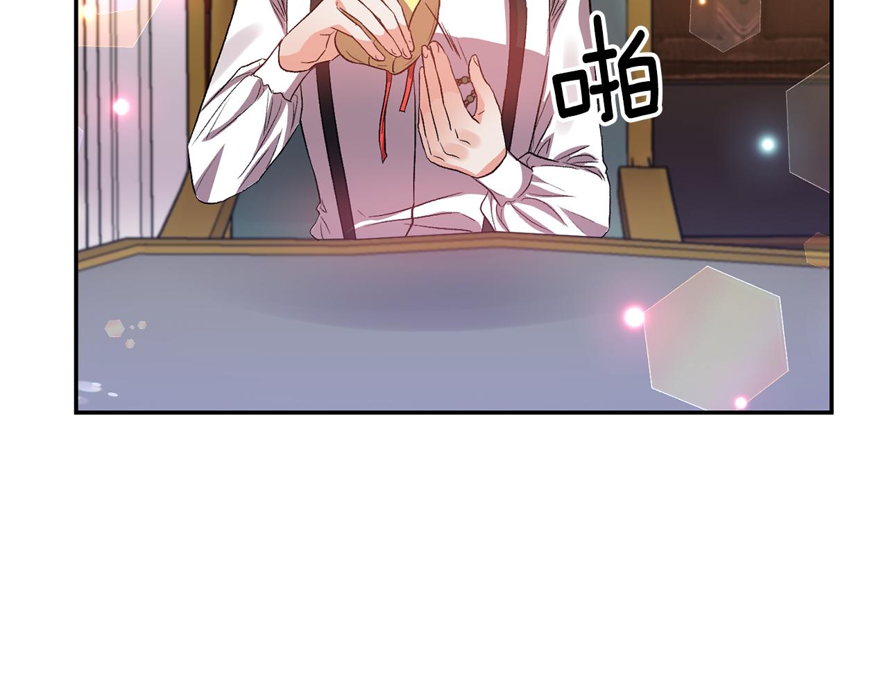 第55话 皇后受伤85