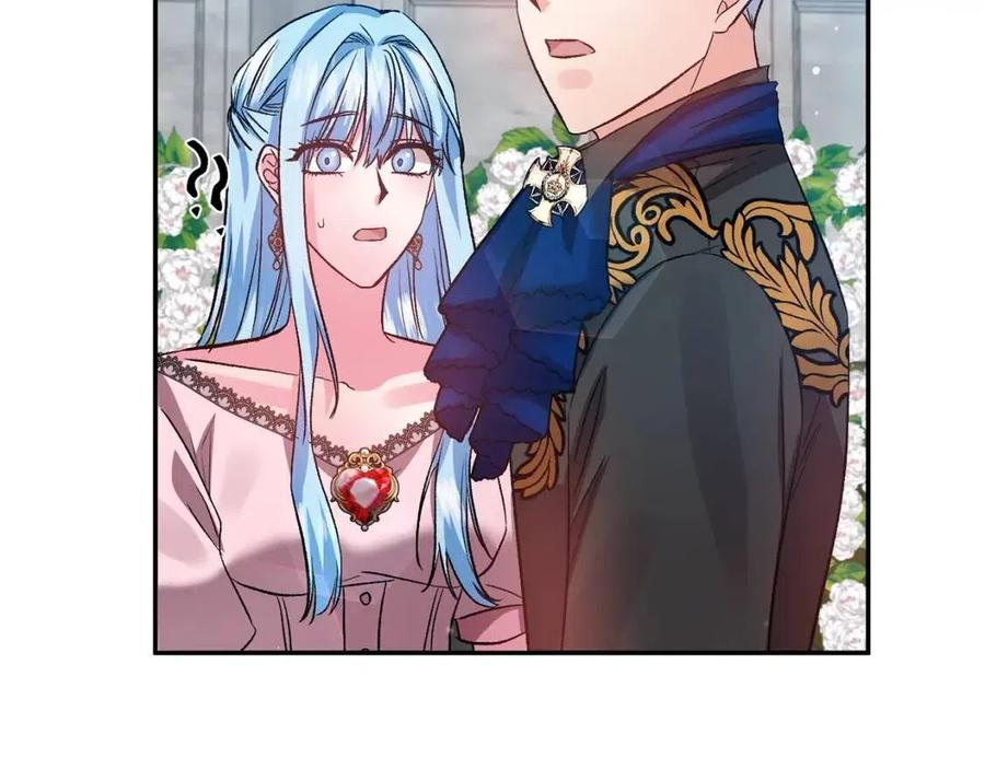 第56话 皇帝的吻107