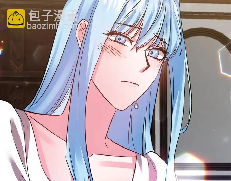 第56话 皇帝的吻11