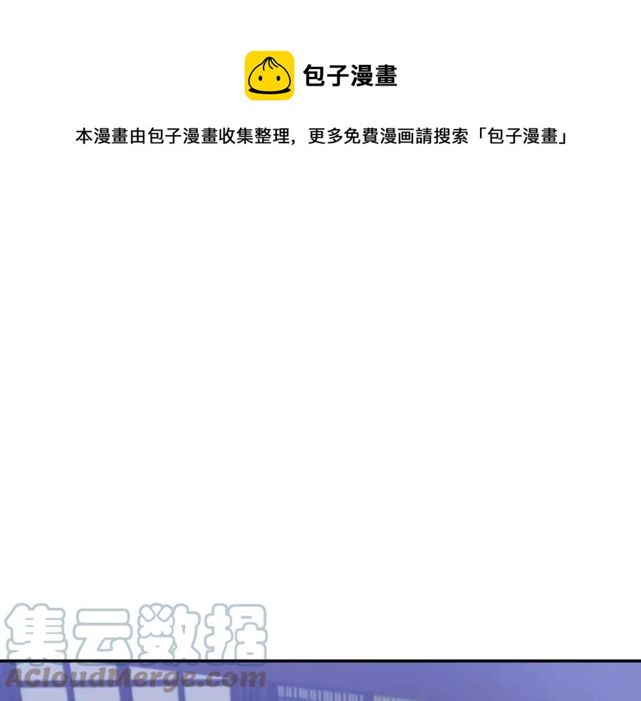 第56话 皇帝的吻116