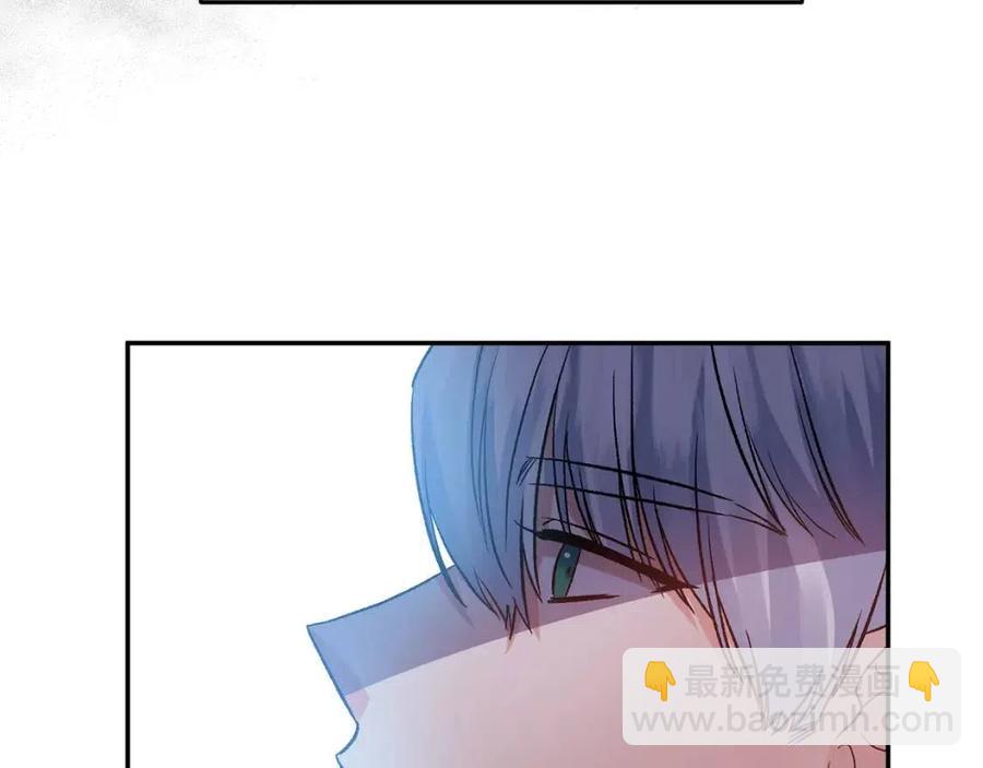 第56话 皇帝的吻13