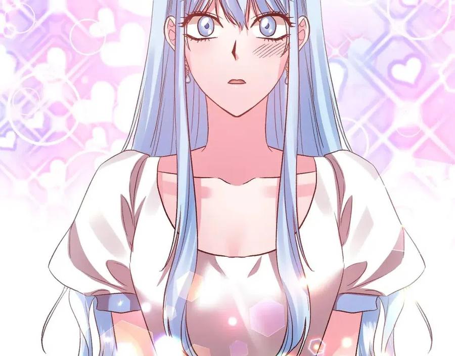第56话 皇帝的吻23