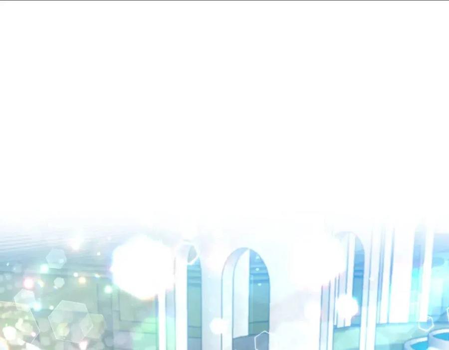 第56话 皇帝的吻33