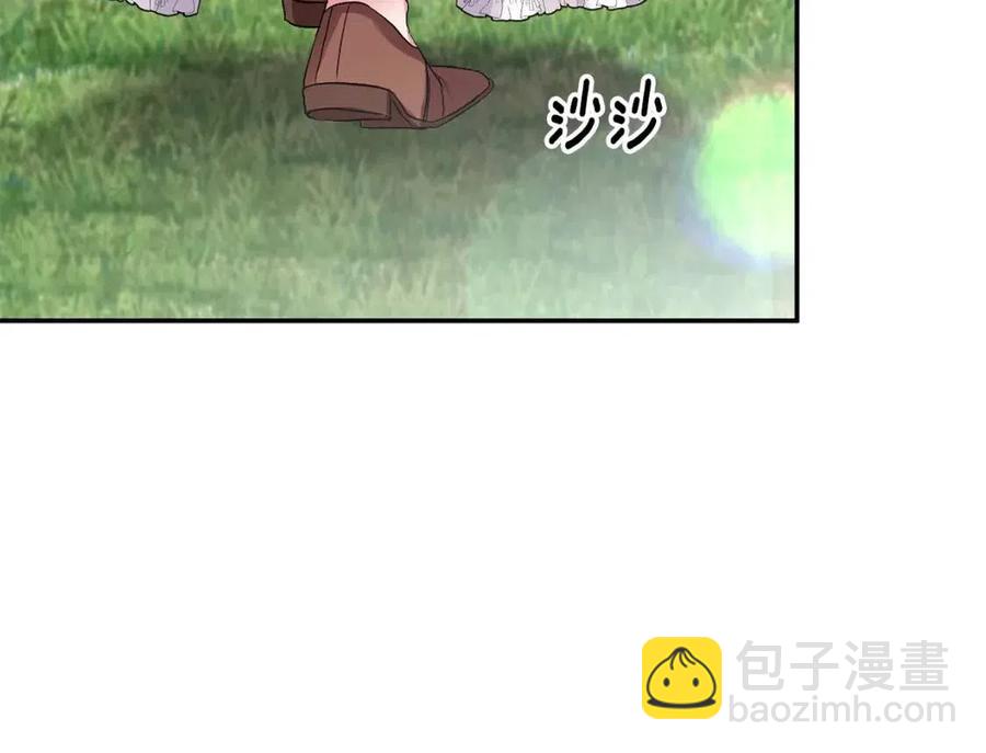 第56话 皇帝的吻38