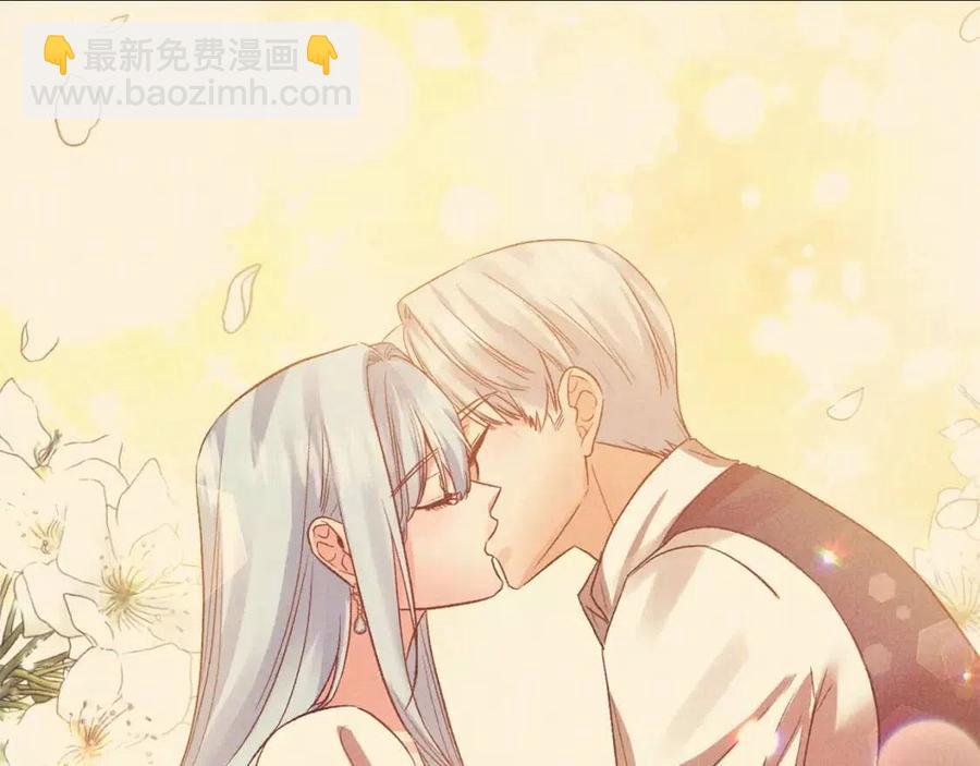 第56话 皇帝的吻45