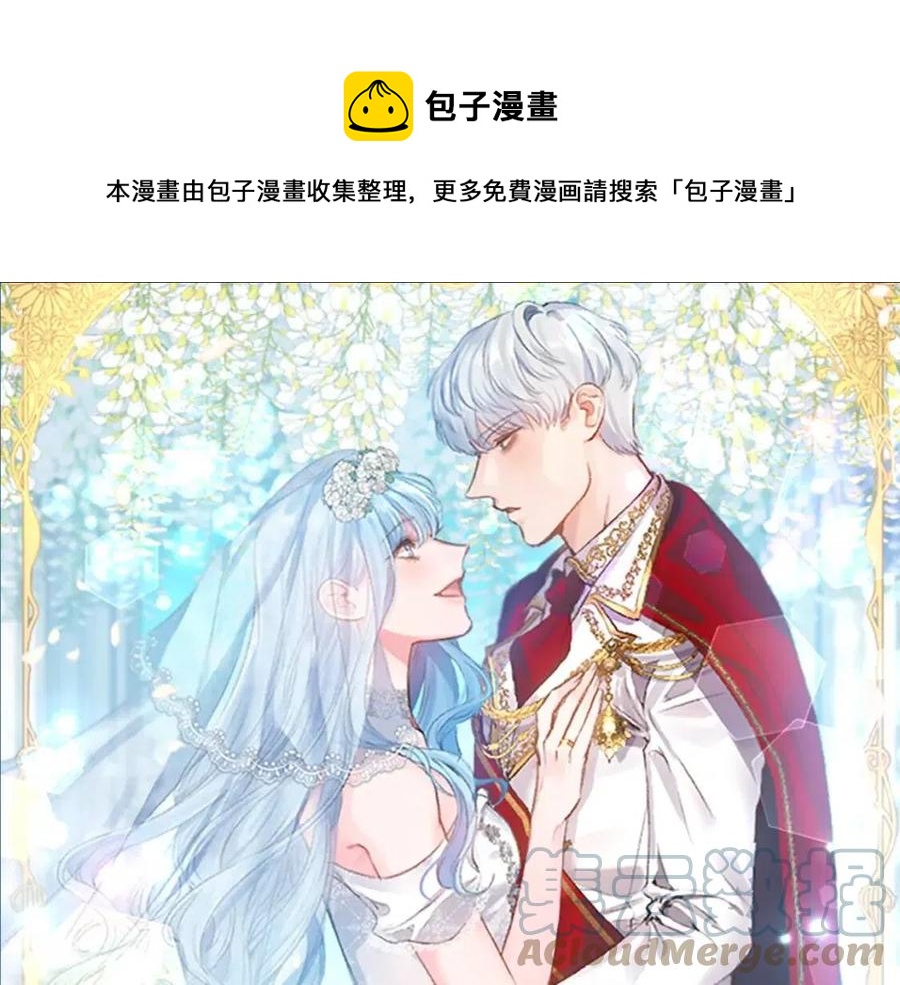 第59话  珍惜此刻0