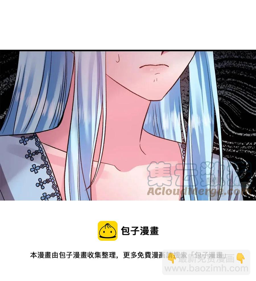 第59话  珍惜此刻104