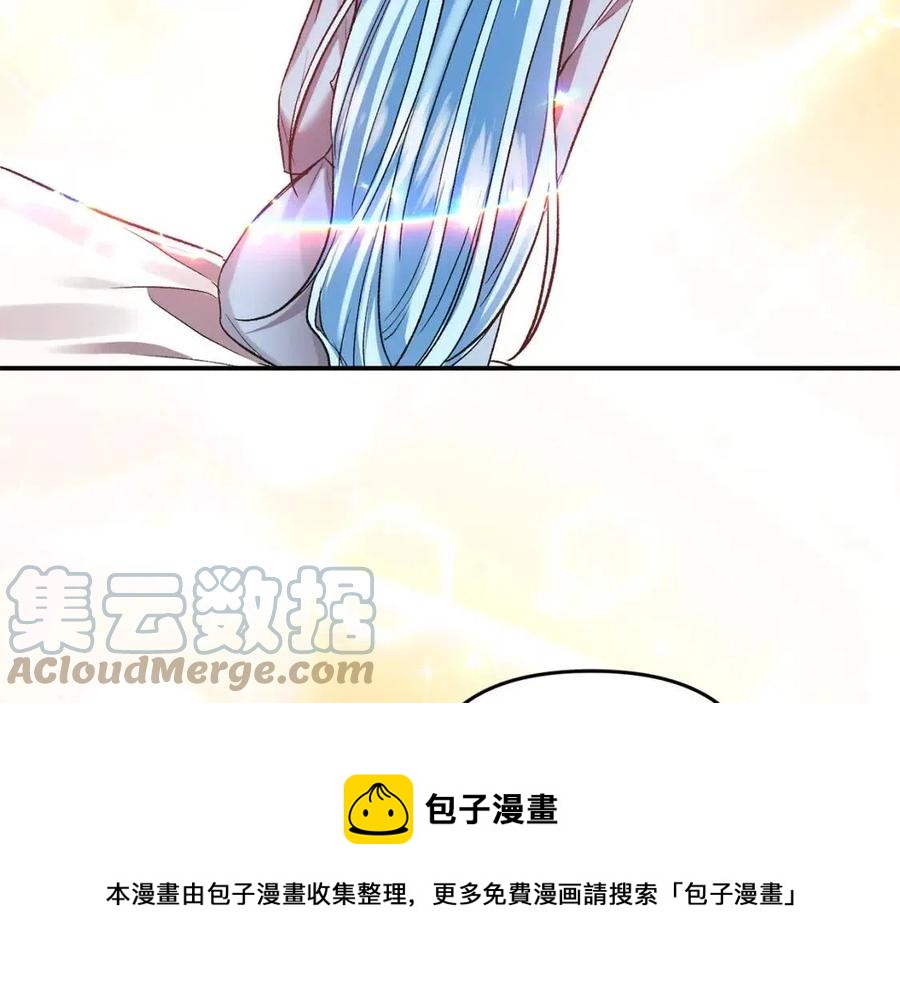 第59话  珍惜此刻112