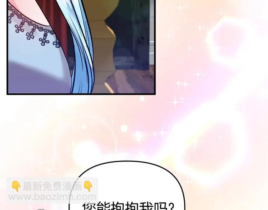 第59话  珍惜此刻114