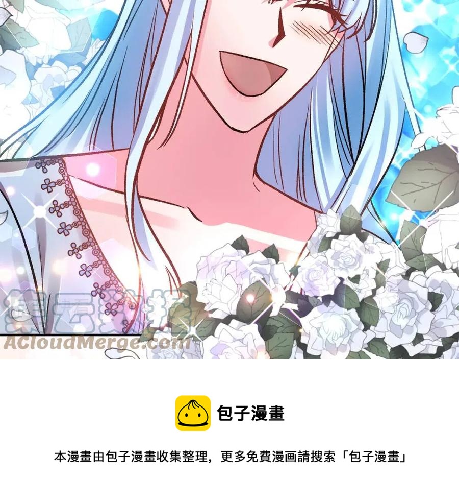 第59话  珍惜此刻116