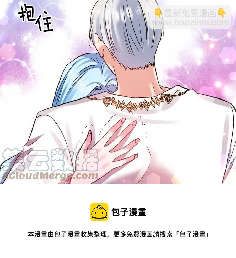 第59话  珍惜此刻120