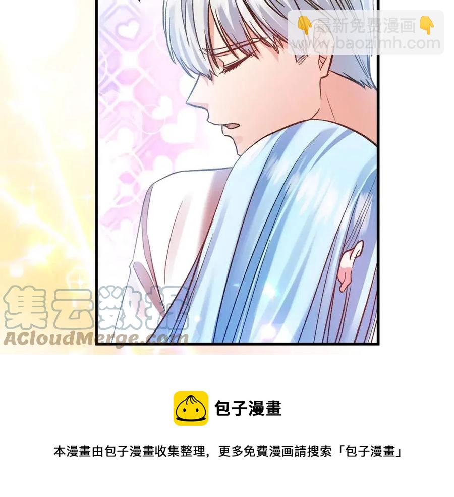 第59话  珍惜此刻124