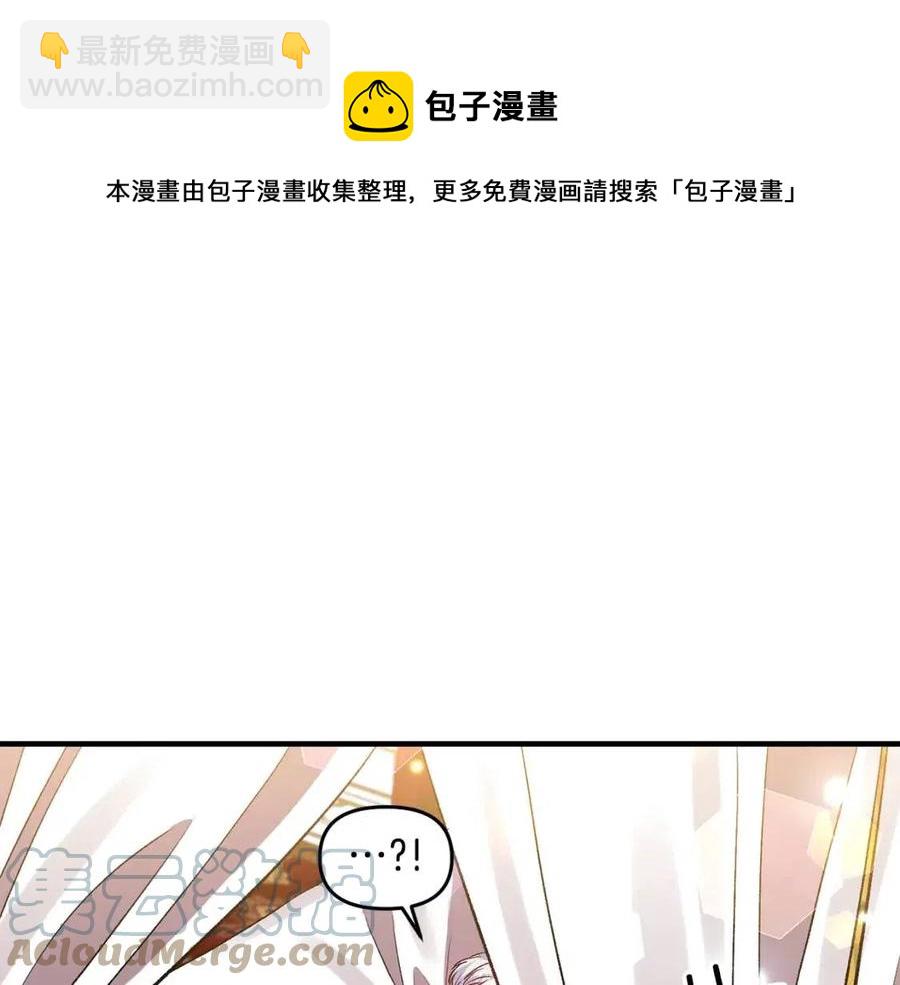 第59话  珍惜此刻128