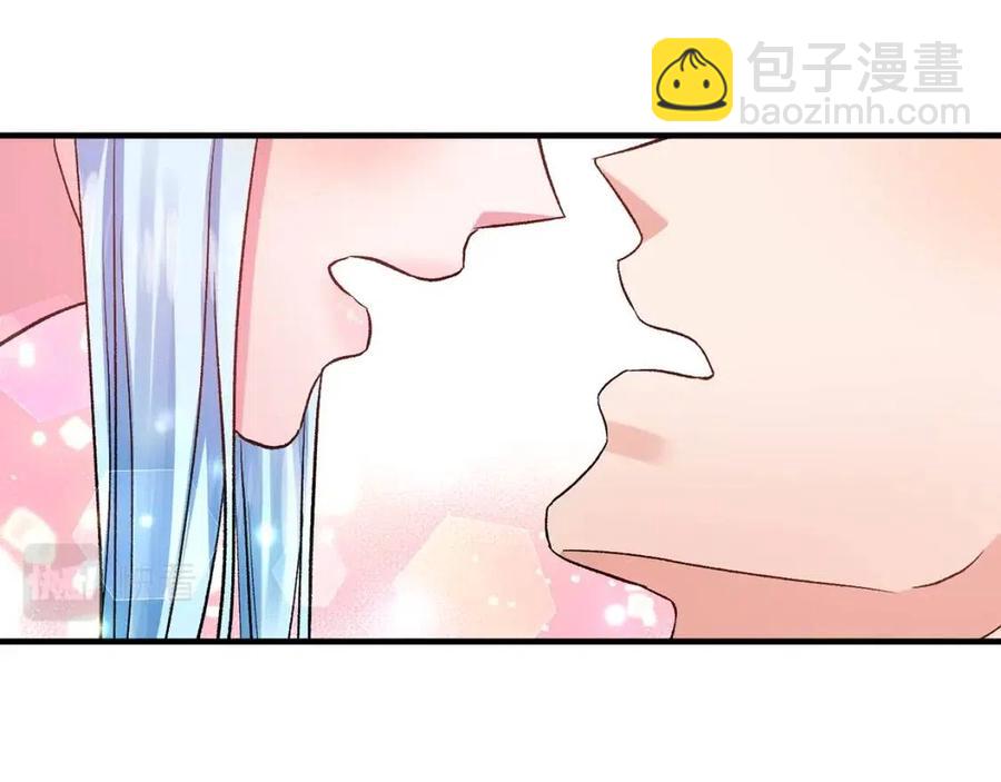 第59话  珍惜此刻138