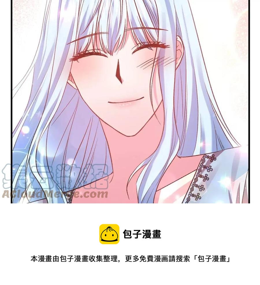 第59话  珍惜此刻140