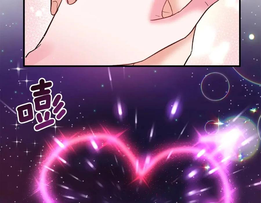 第59话  珍惜此刻149