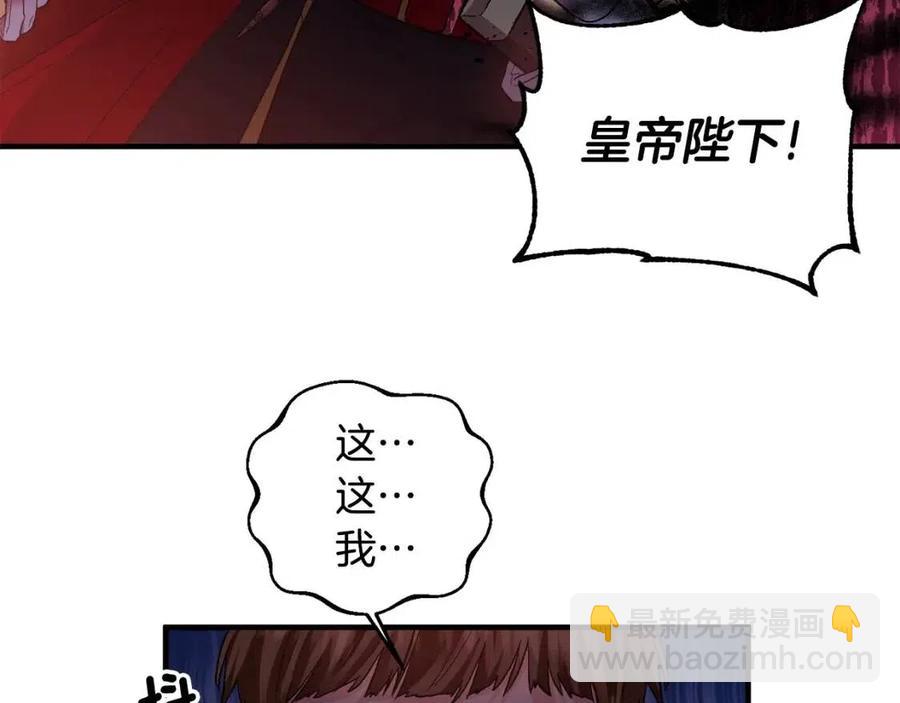 第59话  珍惜此刻26