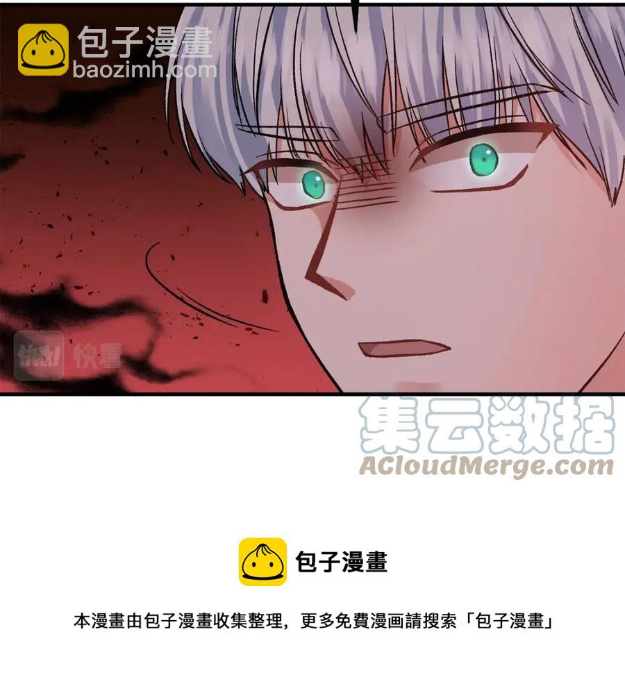 第59话  珍惜此刻28