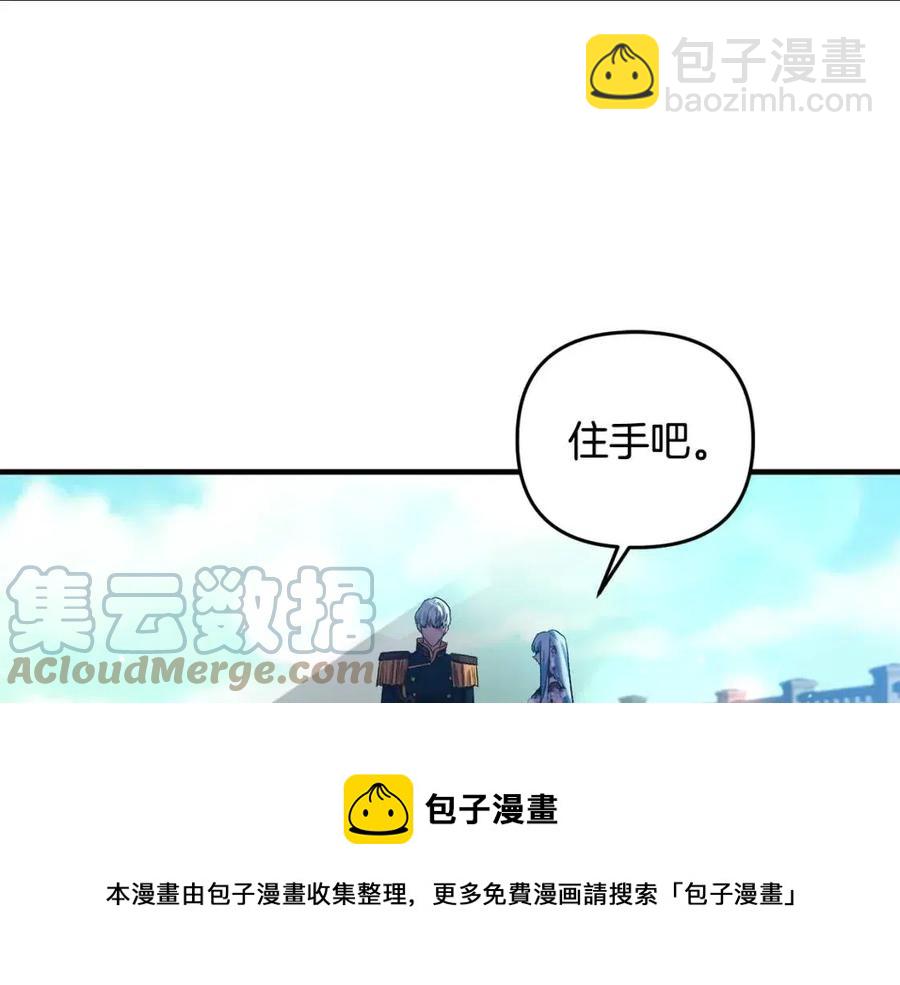 第59话  珍惜此刻32