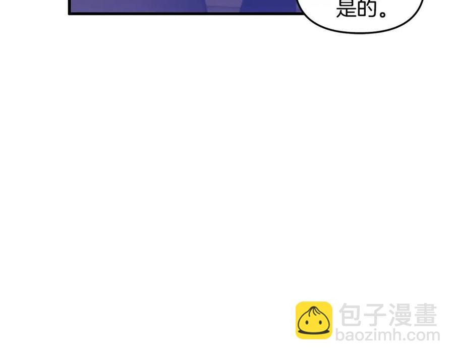 第59话  珍惜此刻62