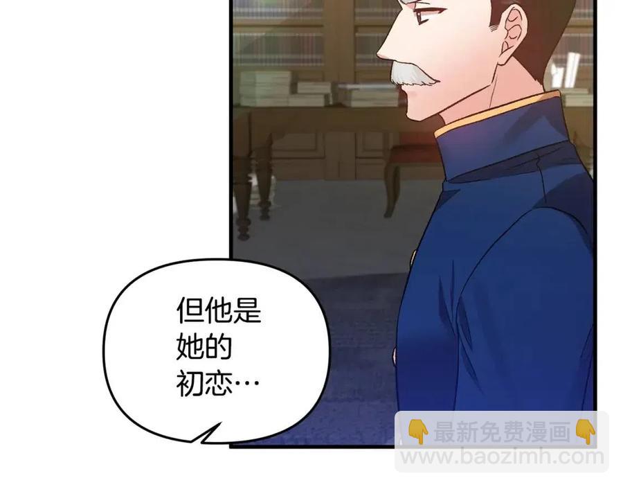 第59话  珍惜此刻65