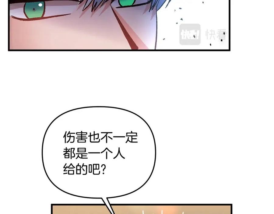 第59话  珍惜此刻69