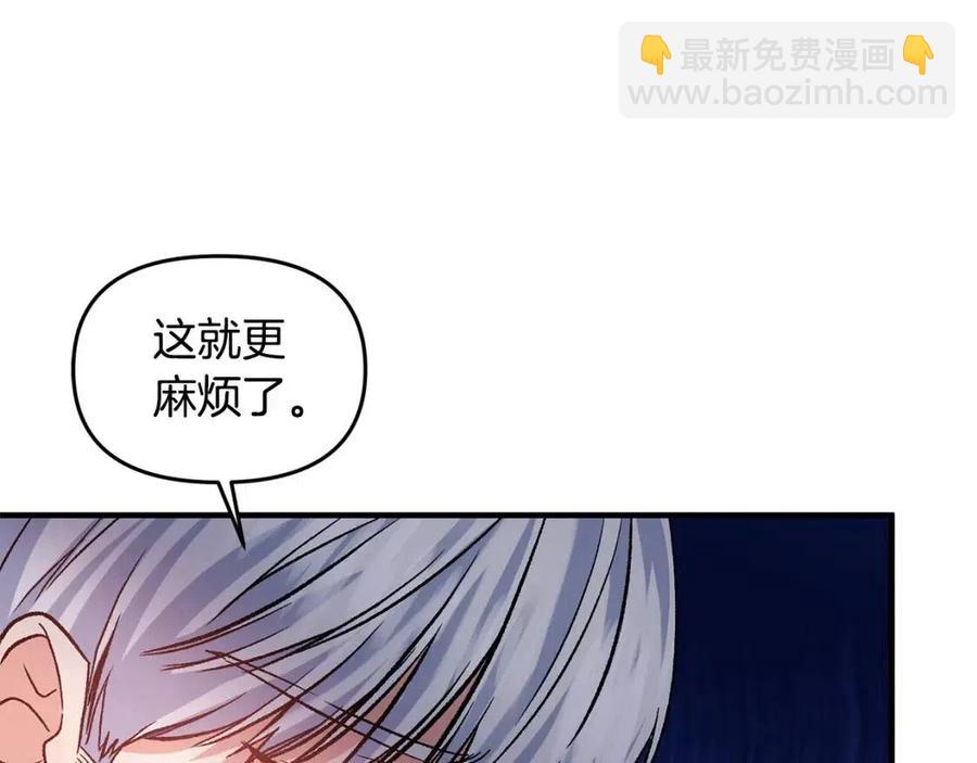 第59话  珍惜此刻74