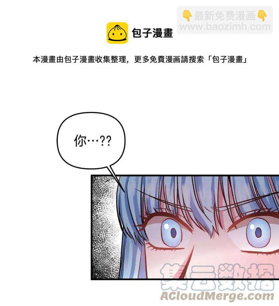 第59话  珍惜此刻8