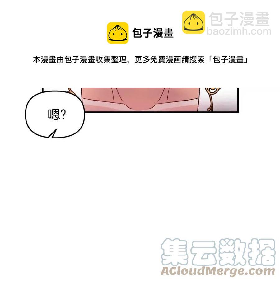 第59话  珍惜此刻88