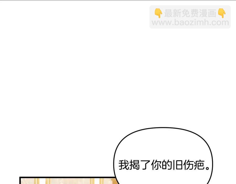 第59话  珍惜此刻89