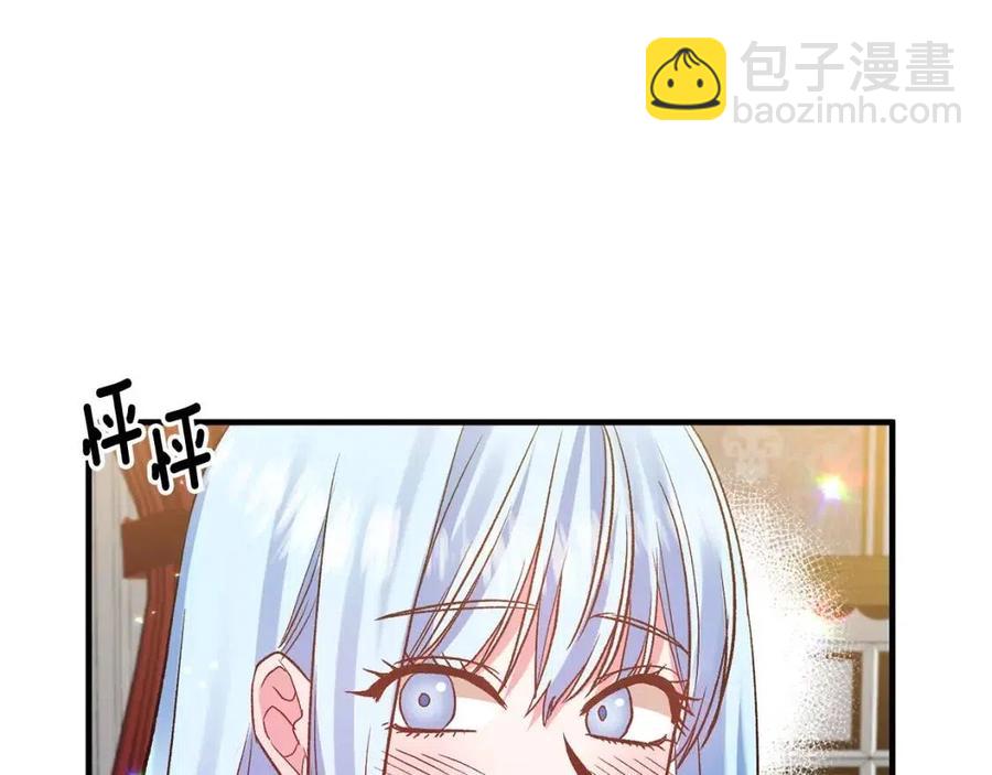 第59话  珍惜此刻98