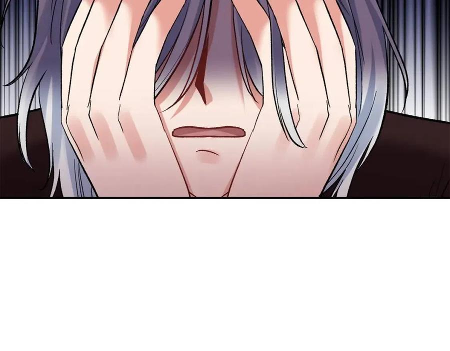 第61话 皇帝的诱惑43