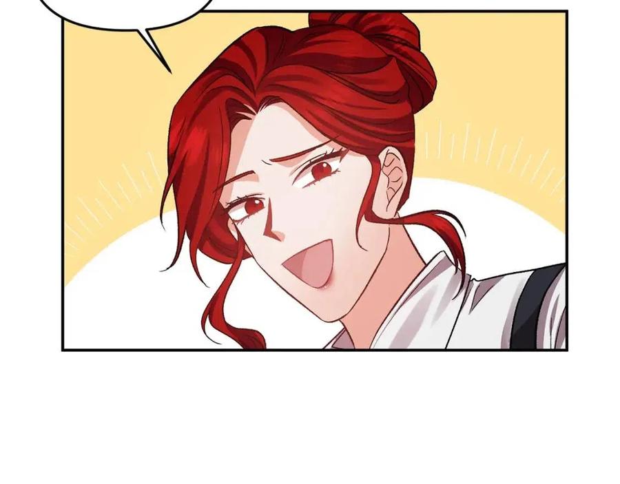 第62话 求爱大招107