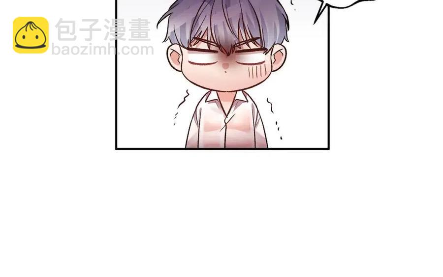 第62话 求爱大招109