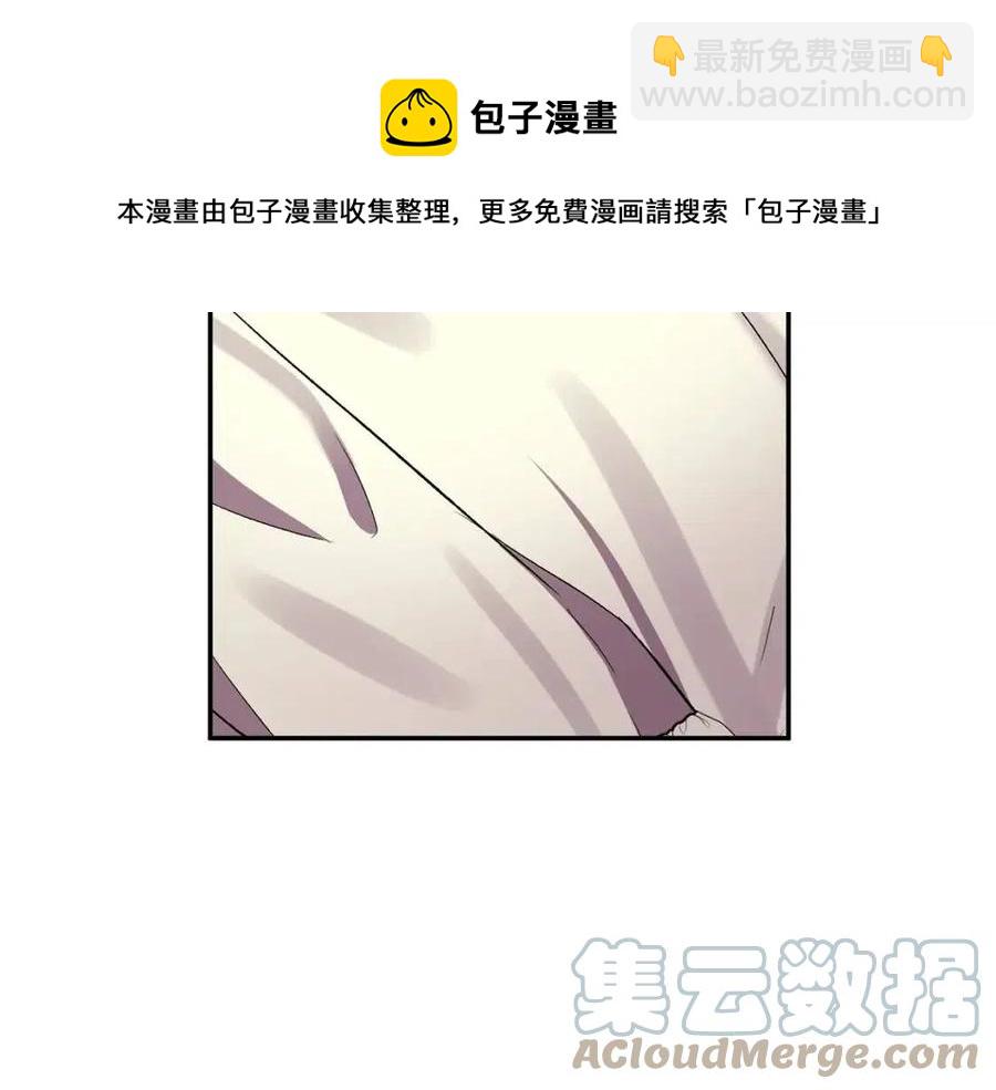 第62话 求爱大招24