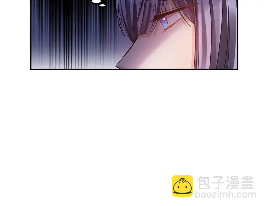 第62话 求爱大招39