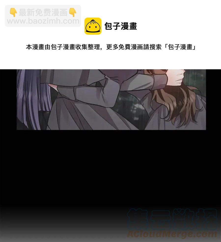 第62话 求爱大招56