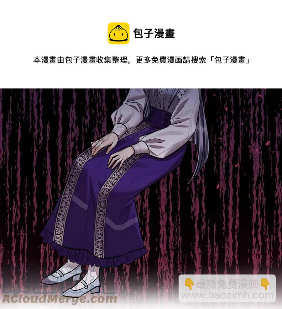 第62话 求爱大招64