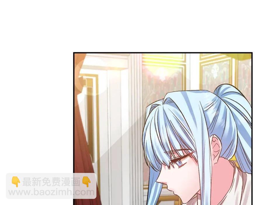 第63话 爱的告白101