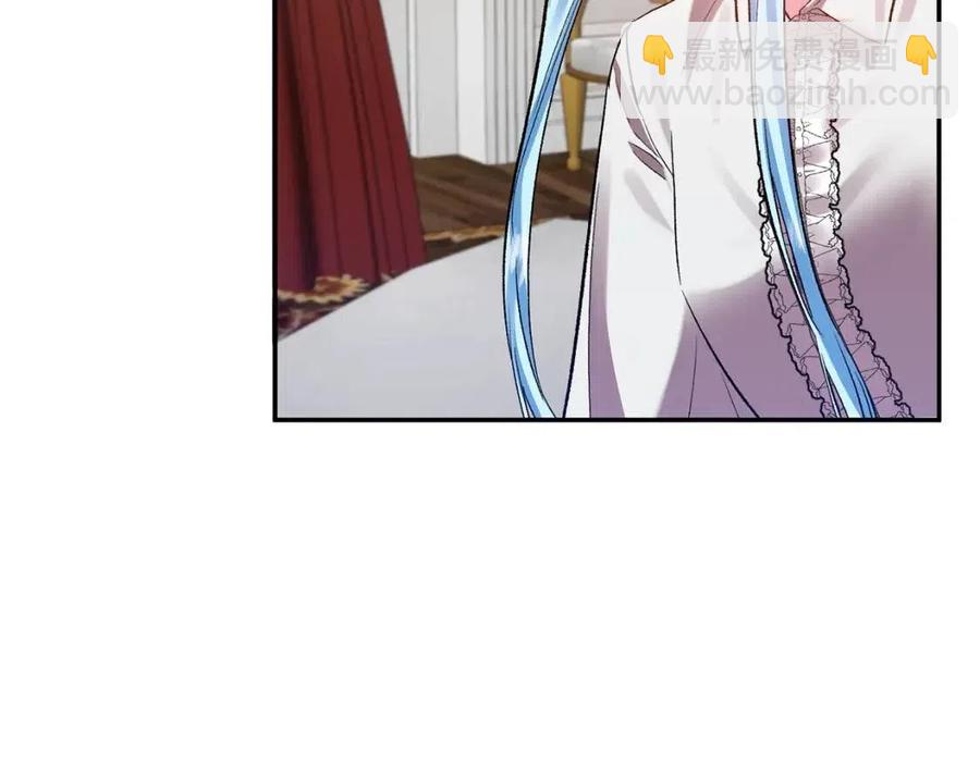 第63话 爱的告白102
