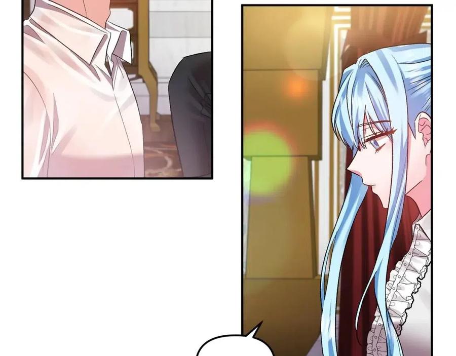 第63话 爱的告白117