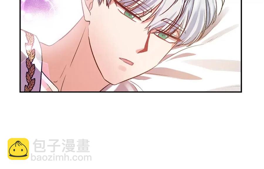 第63话 爱的告白126