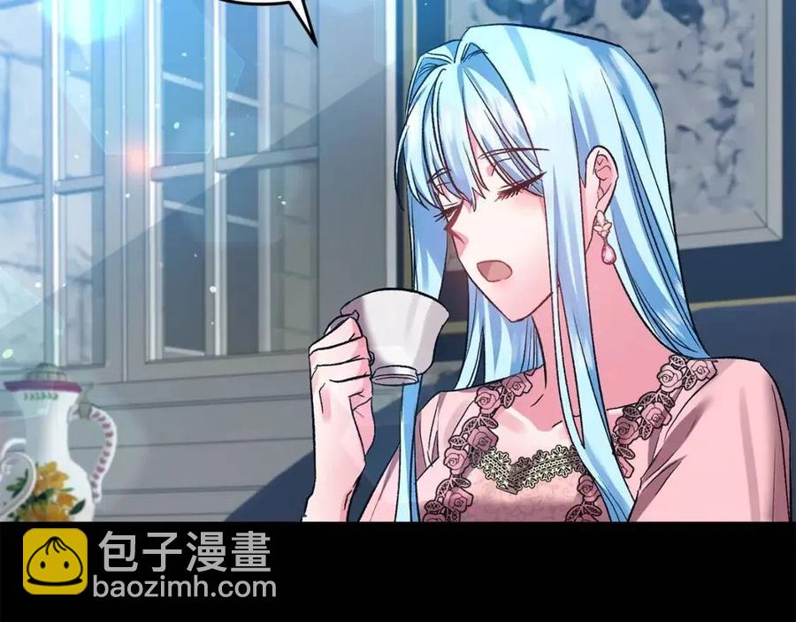 第63话 爱的告白13