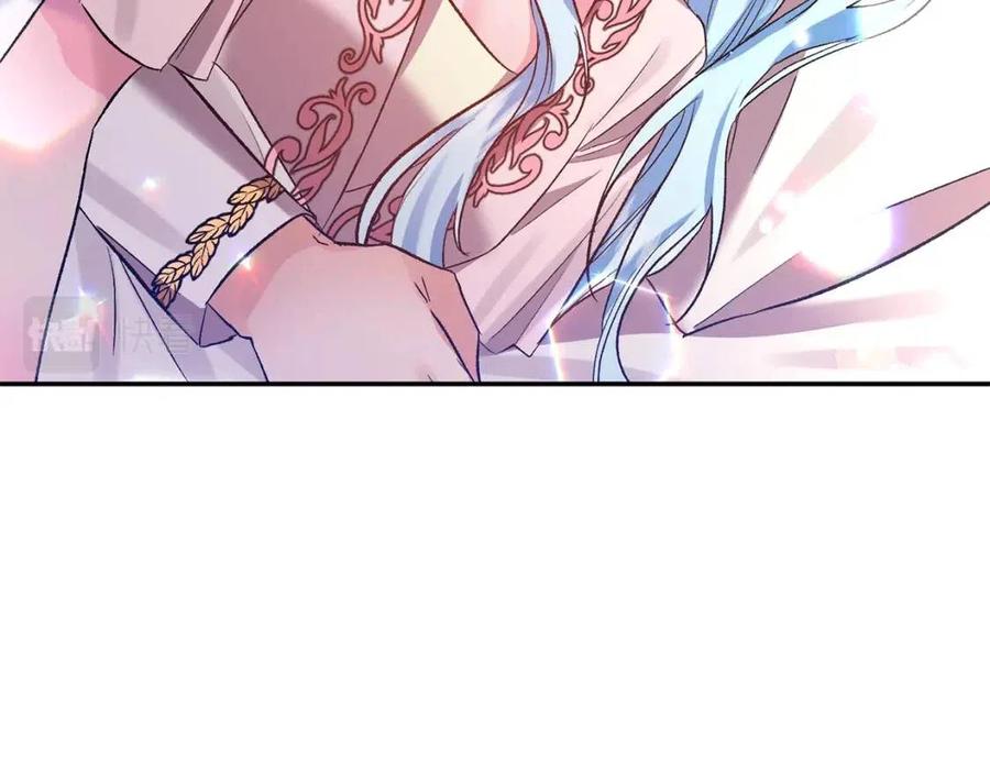 第63话 爱的告白130