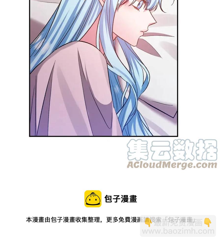 第63话 爱的告白132