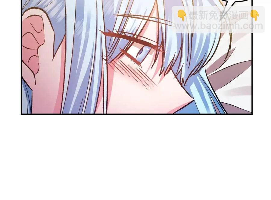 第63话 爱的告白135