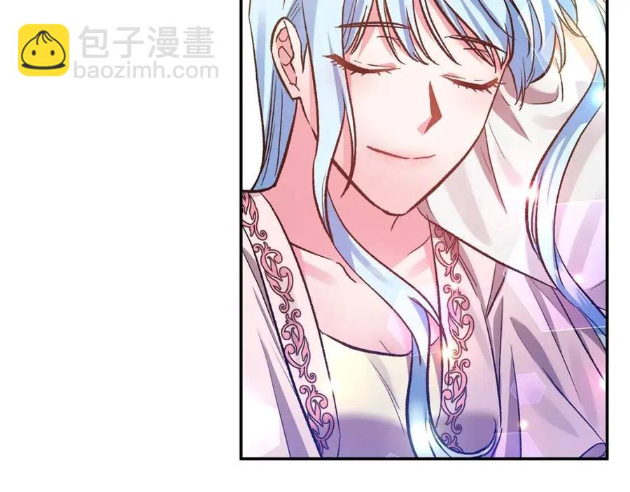 第63话 爱的告白137